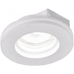 Встраиваемый светильник Arte Lamp Invisible  - 3